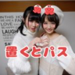 【乱交５P・個撮】真面目な学校の先生なのに乱交チンポまみれで淫乱イキまくり！巨根に何度も貫かれ幸せハッピーな痙攣種付けパーティ！　素人　個人撮影