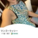 【神聖くびれちゃん】美容専門学生　19歳　タップ●誕生。朝まで生姦エッチ。デカチンで中堕ちキマりピュア性癖歪ませた【例の】試し撮りデータ【素人　個人】