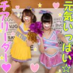 乱交個撮】FC2ユーザー初参加！爆乳アイドルを白目剥くまで突きまくる！お酒・媚オイル鬼増し酒池肉林乱交５P個人撮影。ダメ！ッて言っても中出しされると嬉イキしちゃうビッチ♀