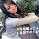 【幼チンポ大好き?】教諭3年目　Acup勃起乳でマジイキ！初?生チンポに負け子作りｽｲｯﾁON！園/児の前では見せれない変態交尾女に快楽アクメを叩き込む?【個人】【素人】