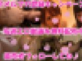 【22歳のデカパイちゃん】あんな【後編】Gカップ巨乳と生SEX！「乳首だけでイッちゃう」と言いつつ、デカパイ揺らして騎乗位で腰振りまくり剛毛なアソコに大量中出し【ハメ撮り】 【フルH