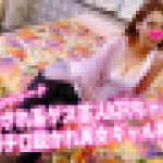 「ハメ撮りなんて興奮しないｗ」強気なスタイル抜群Eカップ美巨乳インストラクターがバックで突かれてエビぞり絶頂！しつこくチンポ突き上げられイクイク絶叫アクメ逝き☆油断し「ハメ撮りなんて興奮しないｗ」強気